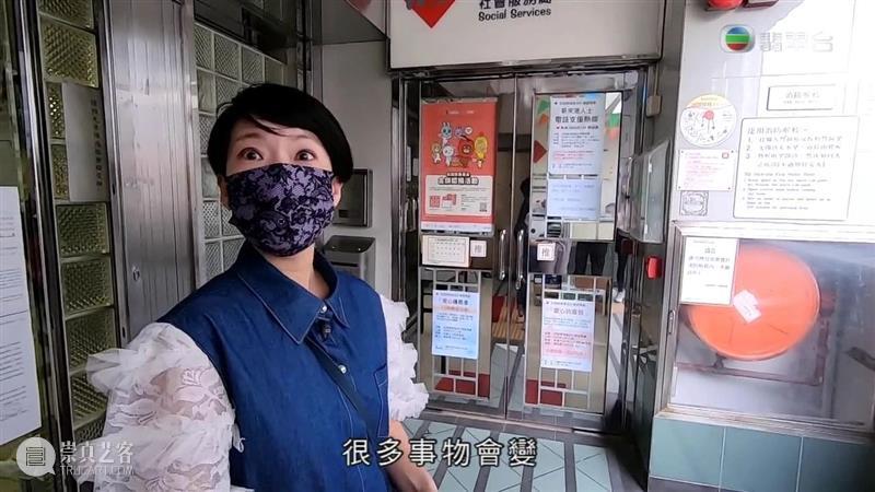 豆瓣9.6！TVB又支棱起来了！ TVB 豆瓣 上方 影院 页面 右上 星标 一句话 新作 花花 崇真艺客