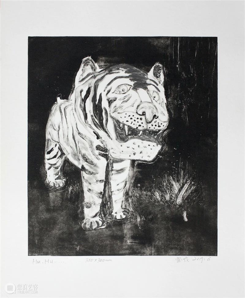 问象展讯|hu...hu...:金宝良个展 金宝良 个展 展讯 展期 Opening 地点 Location 艺术 空间 展馆 崇真艺客