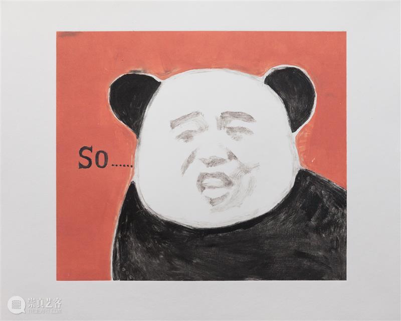 问象展讯|hu...hu...:金宝良个展 金宝良 个展 展讯 展期 Opening 地点 Location 艺术 空间 展馆 崇真艺客