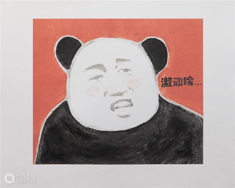问象展讯|hu...hu...:金宝良个展 金宝良 个展 展讯 展期 Opening 地点 Location 艺术 空间 展馆 崇真艺客