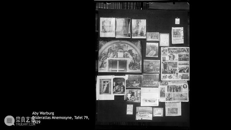 策展课II 策划案⑮ | 姜俊：超编辑——绝非一张图 策展 姜俊 编辑 策划案 核心 策展人 崔灿灿 华·美术馆 馆长 冯峰 崇真艺客