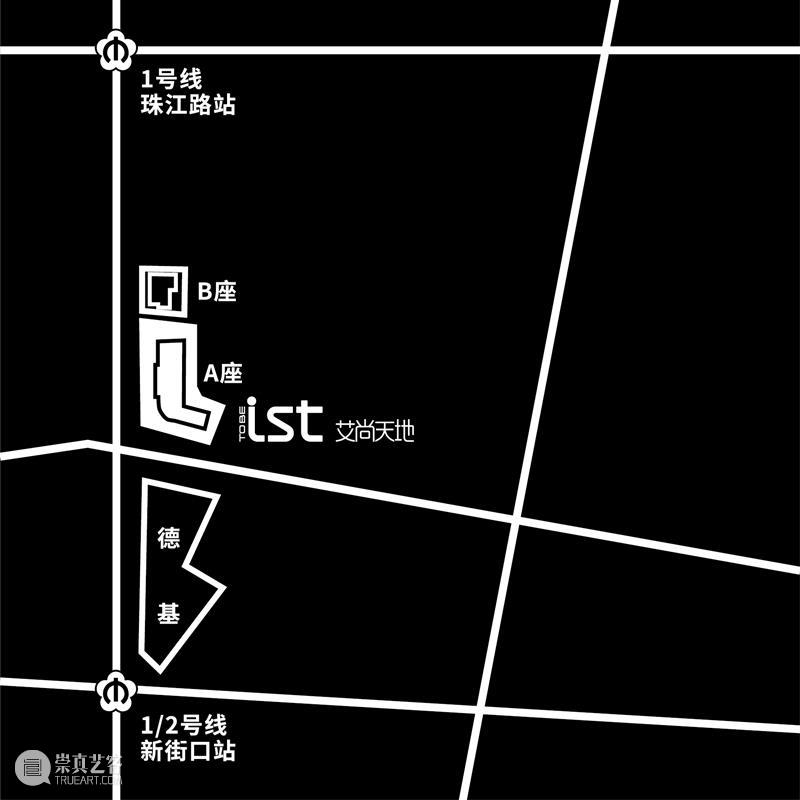 展览预告 | 四方当代特别项目“梦境重混”将于5月1日开幕 四方 项目 梦境 Dream展期|ExhibitionDuration May July Team 四方当代美术馆 时间 Opening 崇真艺客