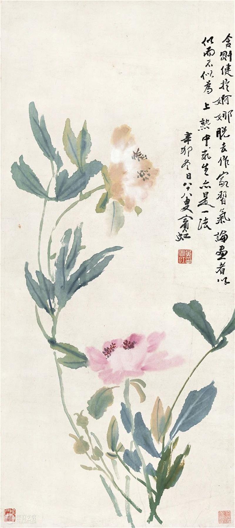 展览预告|“隔花人远天涯近——齐白石·黄宾虹花鸟画展”将于4月30日开展 齐白石 黄宾虹 隔花人远天涯近 花鸟 画展 薛良 武雪江 海报 中国 近现代 崇真艺客