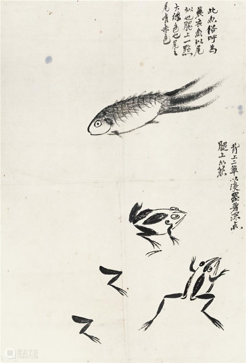 展览预告|“隔花人远天涯近——齐白石·黄宾虹花鸟画展”将于4月30日开展 齐白石 黄宾虹 隔花人远天涯近 花鸟 画展 薛良 武雪江 海报 中国 近现代 崇真艺客