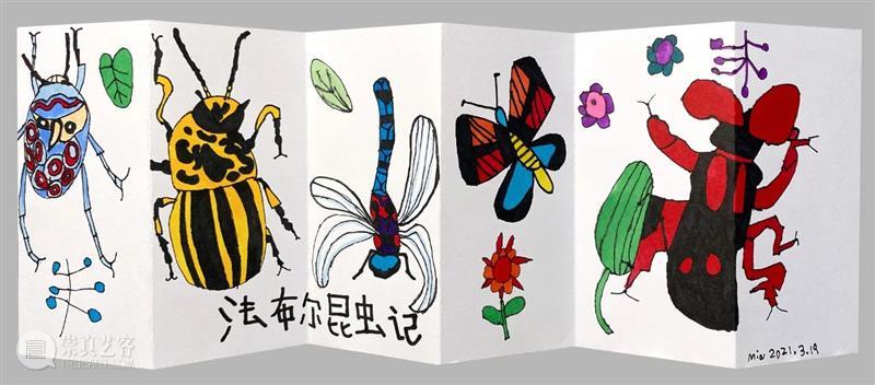 云征集 | “想象力大师”儿童插画大赛投稿作品精选(6)——萌宠动物系列 想象力 大师 儿童 插画 作品 大赛 动物 系列 萌宠 童话 崇真艺客
