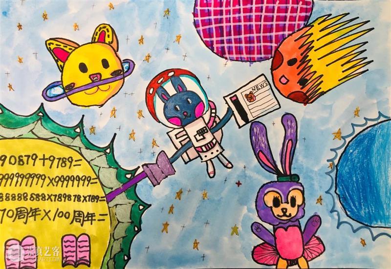 云征集 | “想象力大师”儿童插画大赛投稿作品精选(6)——萌宠动物系列 想象力 大师 儿童 插画 作品 大赛 动物 系列 萌宠 童话 崇真艺客