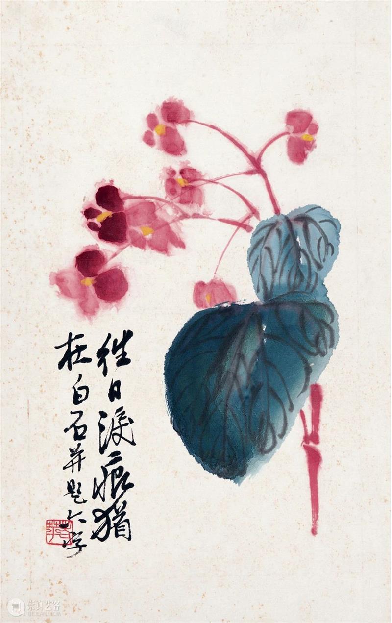 【保利拍卖2021春拍】人间有味是清欢——白石老人珍品《杂画册八开》 白石 老人 杂画册八开 保利拍卖 人间有味是清欢 珍品 齐白石 笔下 魔力 心声 崇真艺客