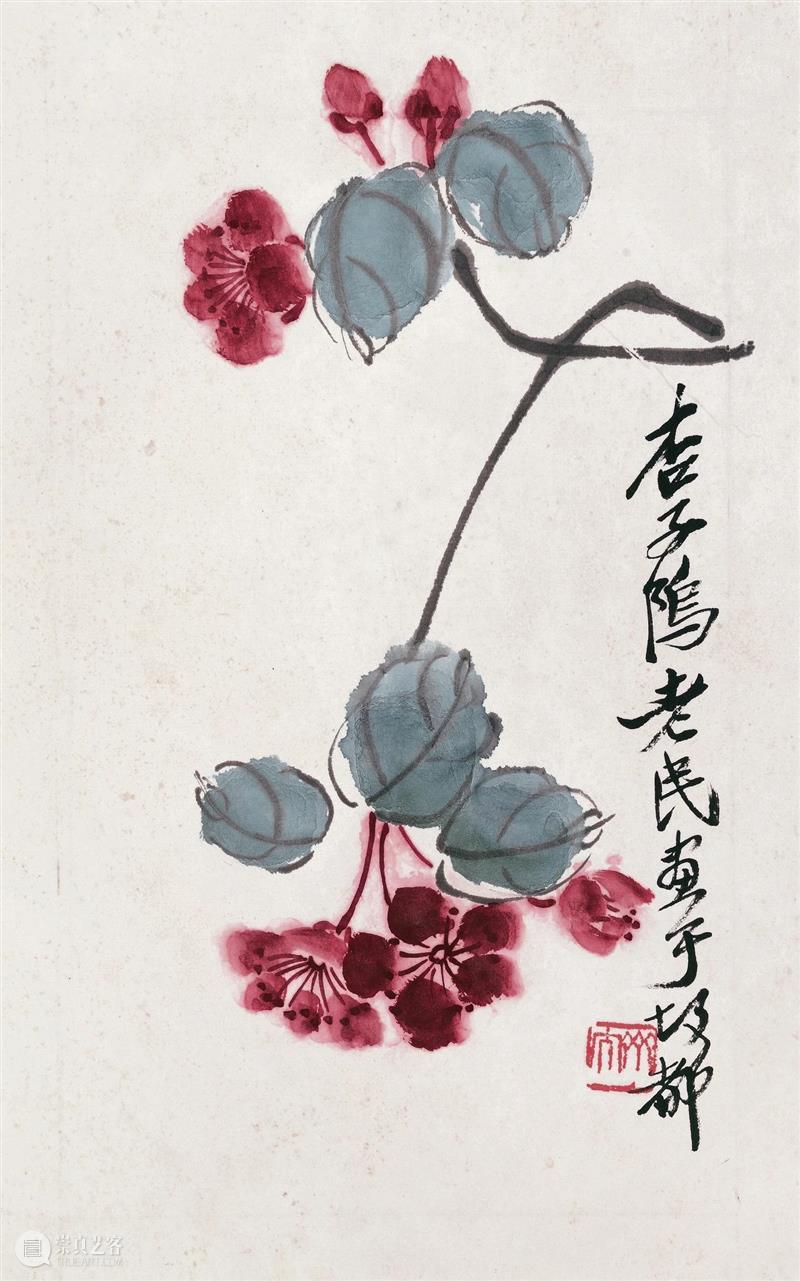 【保利拍卖2021春拍】人间有味是清欢——白石老人珍品《杂画册八开》 白石 老人 杂画册八开 保利拍卖 人间有味是清欢 珍品 齐白石 笔下 魔力 心声 崇真艺客