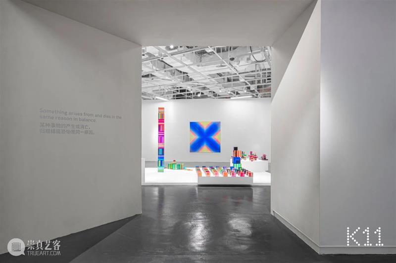 HdM·动态 |王一参加广州 chi K11 艺术空间《糖果炮弹——当代新艺力群展》 HdM 王一 广州 chi 艺术 空间 糖果 炮弹 新艺 力群 崇真艺客