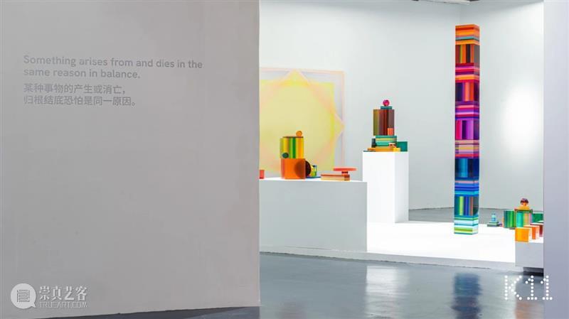 HdM·动态 |王一参加广州 chi K11 艺术空间《糖果炮弹——当代新艺力群展》 HdM 王一 广州 chi 艺术 空间 糖果 炮弹 新艺 力群 崇真艺客