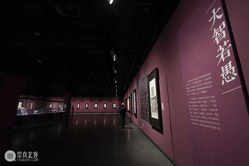 “90后——曾宓书法题跋展”在浙江美术馆开展 浙江美术馆 90后 曾宓 书法 题跋展 中共浙江省委宣传部 浙江省 文化 浙江省文学艺术界联合会 浙江画院 崇真艺客