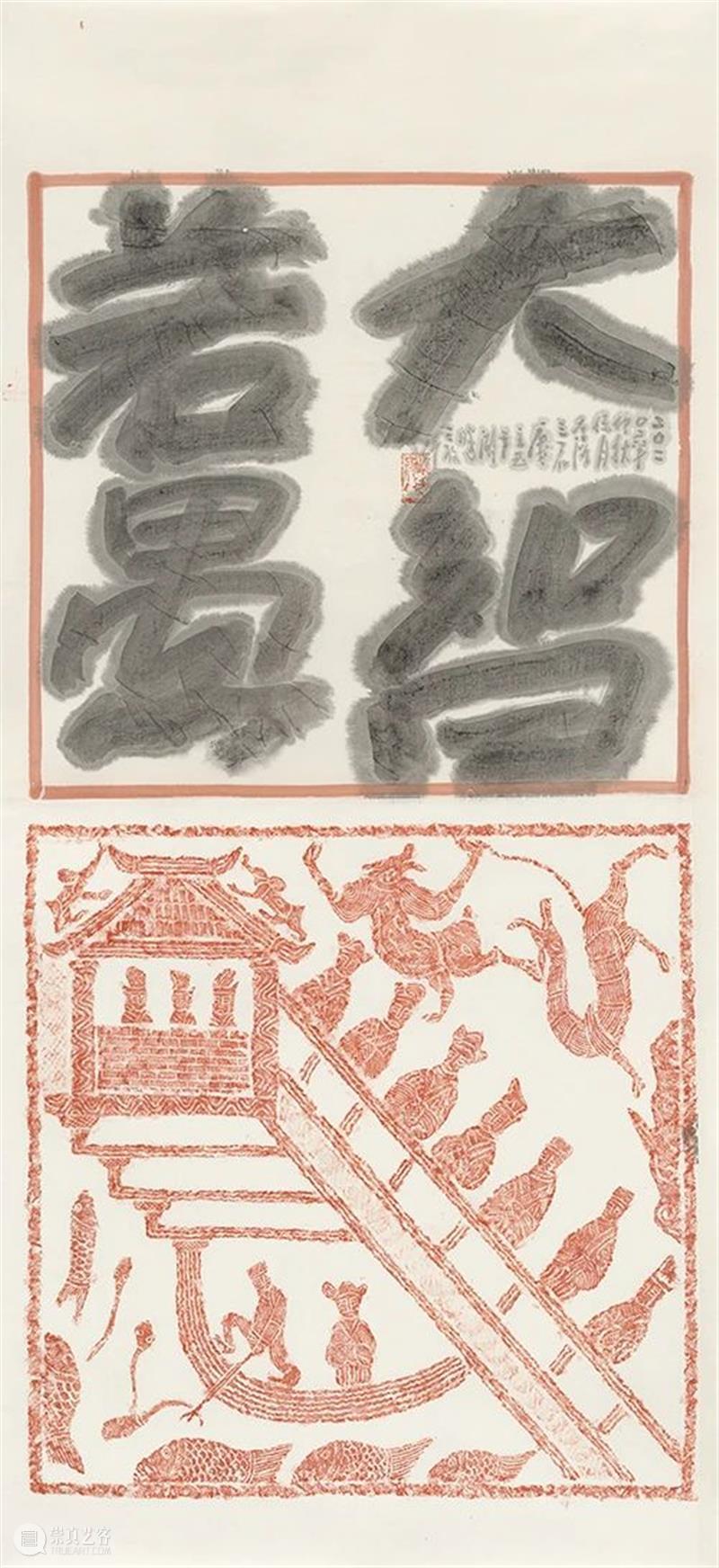 “90后——曾宓书法题跋展”在浙江美术馆开展 浙江美术馆 90后 曾宓 书法 题跋展 中共浙江省委宣传部 浙江省 文化 浙江省文学艺术界联合会 浙江画院 崇真艺客