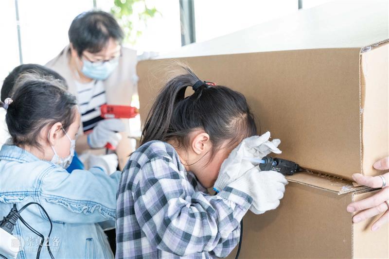 听说孩子们在山中天“建房子”? | “我们的插件家”精彩回顾 插件 孩子们 山中天 房子 山中天艺术中心 建筑 儿童 艺术 工作坊 山中桥 崇真艺客
