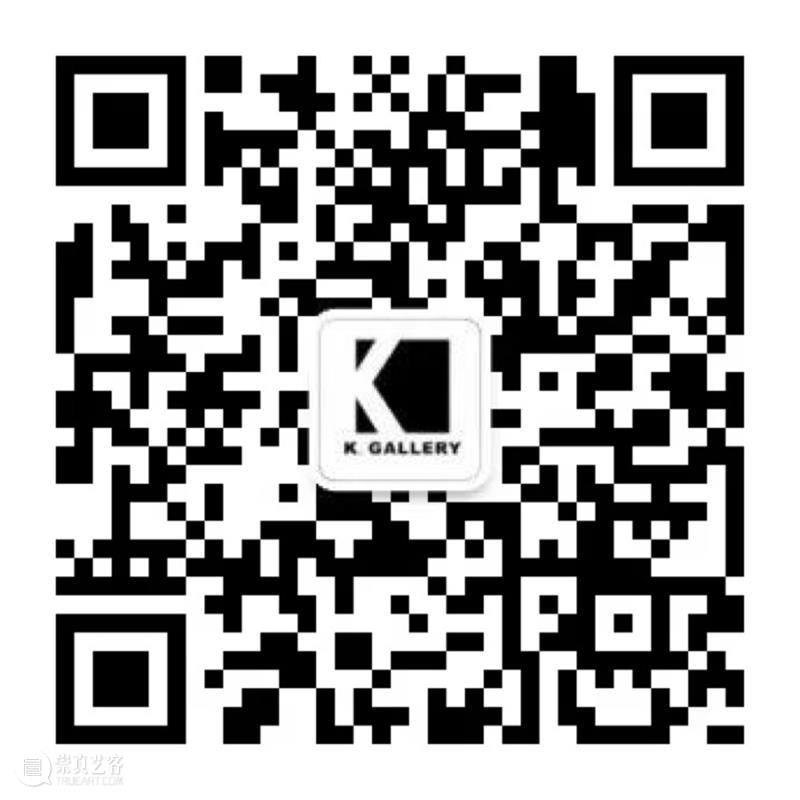 2021艺术北京K空间参展艺术家——刘可 崇真艺客