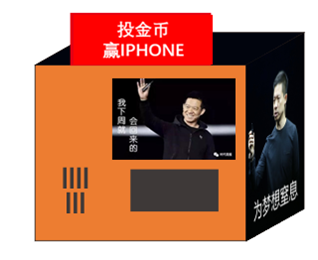 春天呐喊艺术节 | 行为艺术表演ING! 崇真艺客