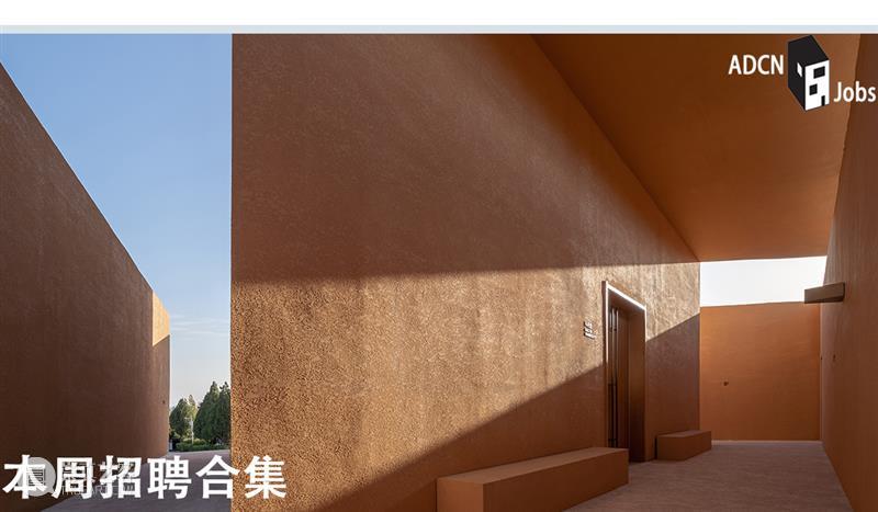 花式排砖，比利时九宫格之家 / Architecten Broekx-Schiepers Schiepers 比利时 花式 九宫格 住宅 农村 建筑 街区 中间 地下 崇真艺客