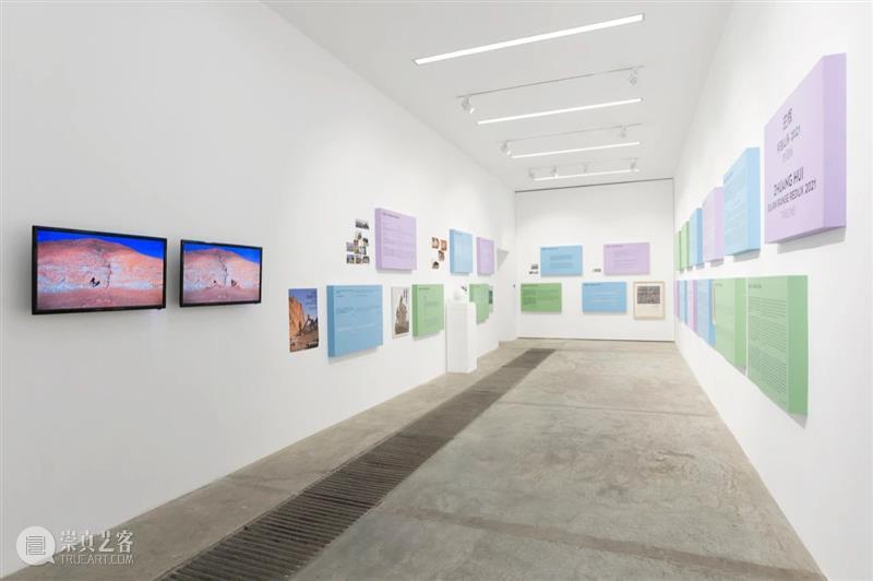 正在展出 | 庄辉个展「祁连山系」于常青画廊开幕，一条供我们重新与自己建立联系的途径 庄辉 祁连山 画廊 个展 途径 于常青 Zhuang Hui Range Redux 崇真艺客