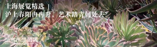 春拍巡礼丨巴斯奎特《无题》：《战士》之后，天才艺术家另一力作现身拍场 天才 艺术家 无题 战士 之后 巡礼 拍场 让·米歇尔 巴斯奎特 照片 崇真艺客