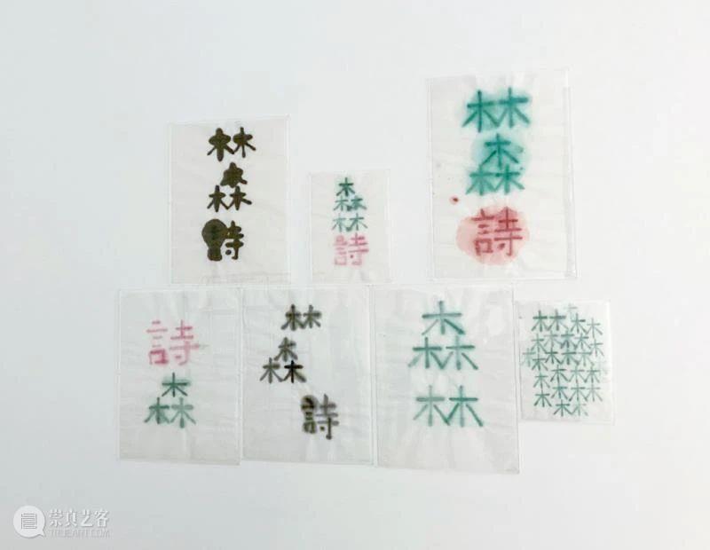 ARARIO NEWS | 清川阿莎美 权河允 金仁培 元性媛 张宗元 金顺基 阿莎 清川 权河允 金仁培 元性媛 张宗元 金顺基 ARARIO NEWS 清川阿莎美Asami 崇真艺客