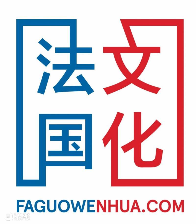WBM影迹 | 这一次，来美术馆看戈达尔乘风破浪 WBM 影迹 美术馆 戈达尔 先锋 法国 新浪潮电影 其中 个人 风格 崇真艺客