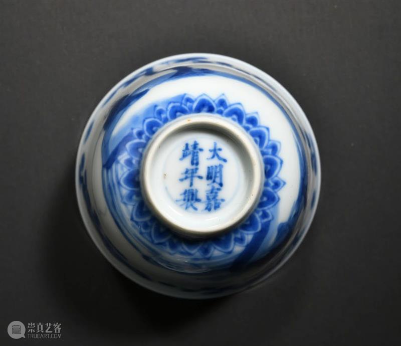中贸圣佳2021春拍 | 逸翫 — 青花曼逸 拾珍雅集 中贸圣佳 逸翫 青花 曼逸 珍雅集 拍卖会 北京国际饭店会议中心 北京市 东城区 建国门内大街9号 世界 崇真艺客