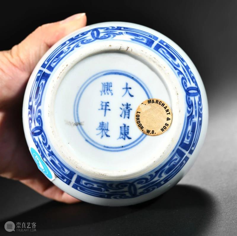 中贸圣佳2021春拍 | 逸翫 — 青花曼逸 拾珍雅集 中贸圣佳 逸翫 青花 曼逸 珍雅集 拍卖会 北京国际饭店会议中心 北京市 东城区 建国门内大街9号 世界 崇真艺客