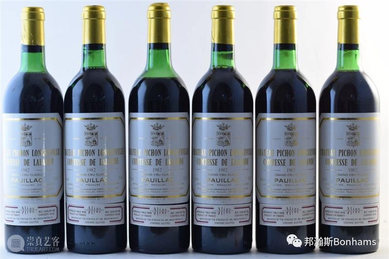 两批卓越私人藏酒 领衔邦瀚斯五月极品葡萄酒拍卖 邦瀚斯 邦瀚斯 葡萄酒 私人 藏酒 极品 伦敦 拍品 领衔 专业 条件 崇真艺客