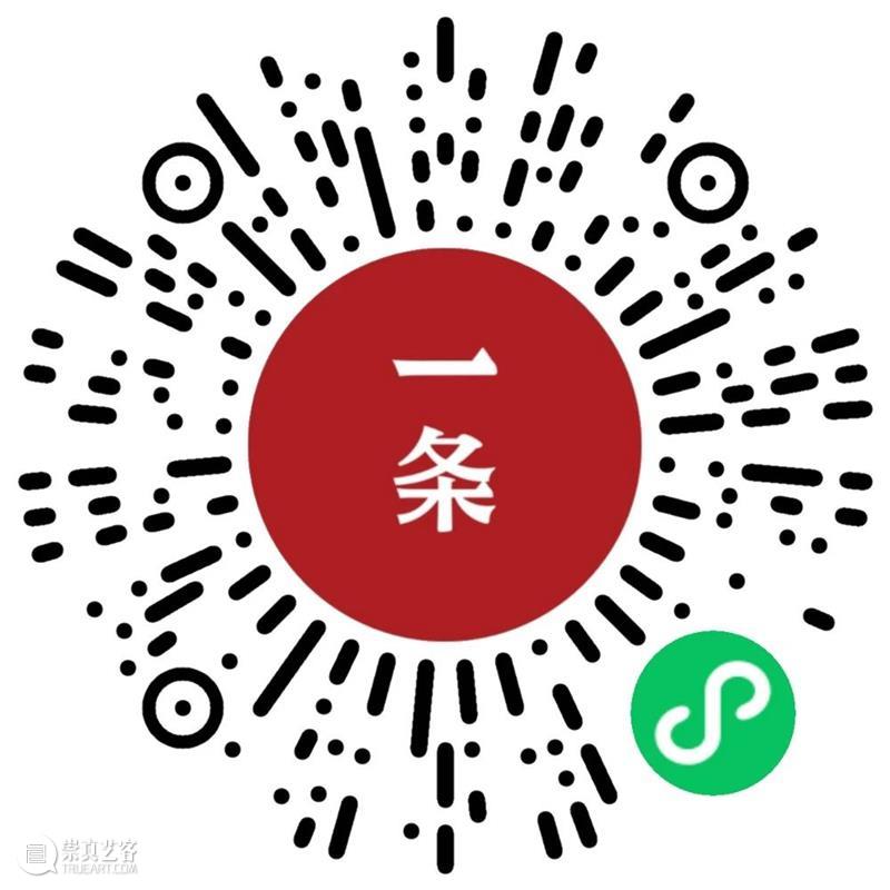 直击!庞凡Fansack涂鸦创作现场@明珠美术馆 明珠美术馆PAM 庞凡 Fansack涂鸦创作现场@明珠美术馆 Fansack 内外 宇宙 终极 光明 FansackShkhavatl 庞凡Fansack 成都 崇真艺客