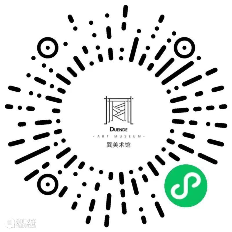 XÙN通知 | 巽美术馆五一假期正常开放 巽美术馆 XùN 巽美术馆 假期 通知 假期巽美术馆 时间 沙龙 艺术 活动 形式 崇真艺客
