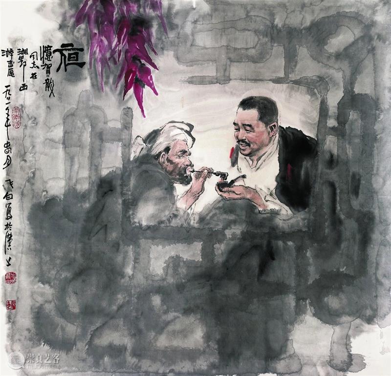 “艺术图书共享——书友交流会”第76期：借古开今——中国画的融合与创新  公教部 艺术 图书 书友 交流会 中国 内容 简介 活动 湖北美术馆公教部 湖北 崇真艺客