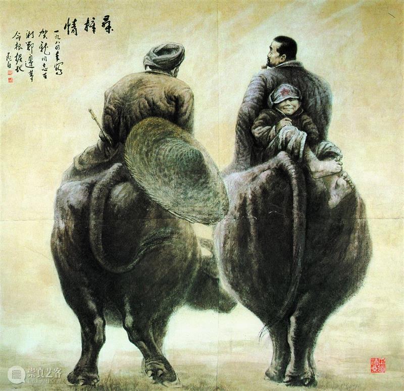 “艺术图书共享——书友交流会”第76期：借古开今——中国画的融合与创新  公教部 艺术 图书 书友 交流会 中国 内容 简介 活动 湖北美术馆公教部 湖北 崇真艺客