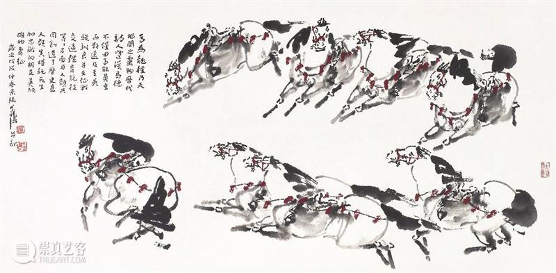 “艺术图书共享——书友交流会”第76期：借古开今——中国画的融合与创新  公教部 艺术 图书 书友 交流会 中国 内容 简介 活动 湖北美术馆公教部 湖北 崇真艺客
