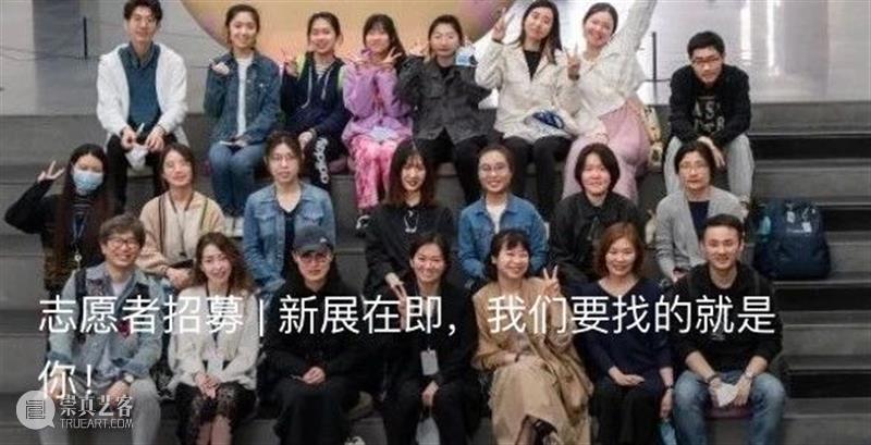 【诗歌来到美术馆No.73】蒋浩诗歌朗读交流会&声音招募报名 诗歌 美术馆 蒋浩 交流会 声音 诗人 蒋浩策划 王寅 韩博 时间 崇真艺客