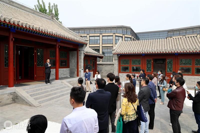 “故宫以东”文商旅联盟成员单位首站互访 故宫 以东 文商旅联盟 成员 单位 王府 中環 联盟 全体 之间 崇真艺客