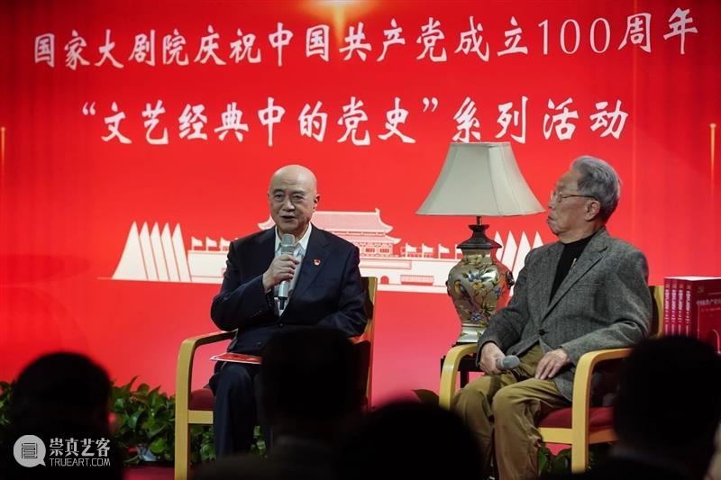 百年风华 艺心向党｜艺术普及活动，践行初心使命 艺术 活动 初心 使命 风华 艺心 文艺 时代 号角 风貌 崇真艺客