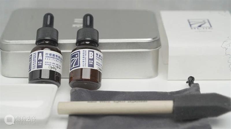 四方软核艺术节 | HLiiC·活动:湿蓝晒工艺workshop 预约开启 四方 艺术节 活动 工艺 详情 HLiiC 工坊 场次 门票 SSS 崇真艺客