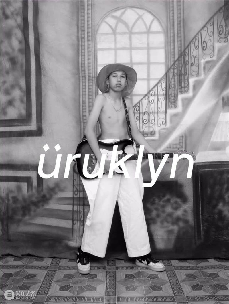 乌鲁克林/Uruklyn 公益摄影项目招募——献给每一位热爱这座城市的人 这座城市 公益 项目 马海伦 新疆 时尚 指南 系列 高台当代艺术中心 美学 崇真艺客