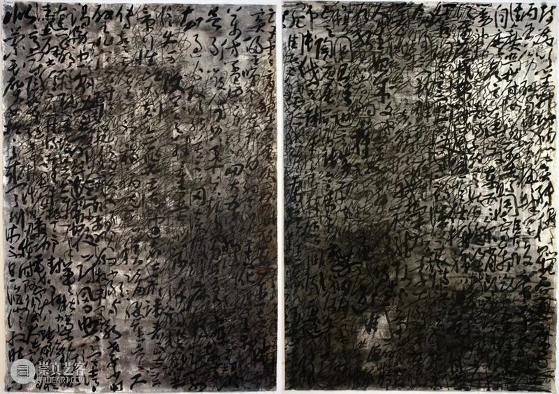 王公懿《众象》｜大哉我也，类属众生芸芸 王公懿 众象 众生 芸芸 ｜大哉 #15 草叶集 Ink pigment silk绢本 崇真艺客