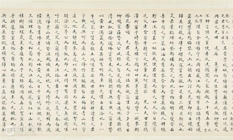 藏书往事 旧山烟云——杨沂孙、翁同龢等题跋旧山楼图卷丨中国嘉德2021春拍 中国 嘉德 图卷 藏书 杨沂孙 翁同龢 往事 题跋 烟云 拍卖会 崇真艺客
