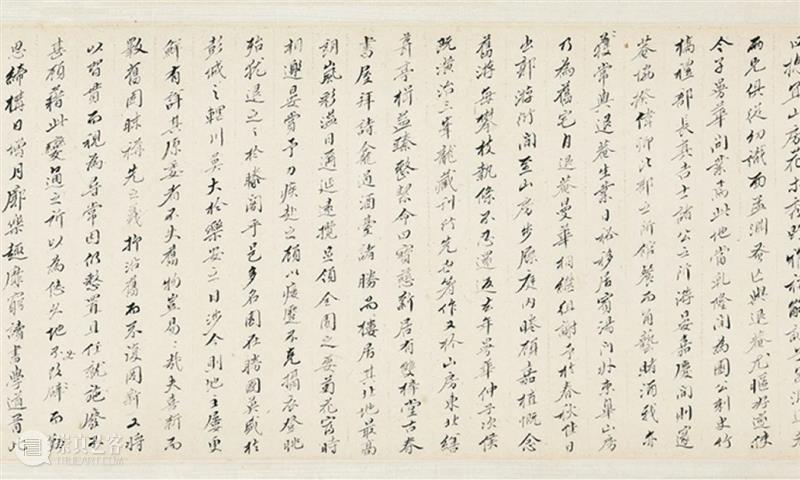藏书往事 旧山烟云——杨沂孙、翁同龢等题跋旧山楼图卷丨中国嘉德2021春拍 中国 嘉德 图卷 藏书 杨沂孙 翁同龢 往事 题跋 烟云 拍卖会 崇真艺客