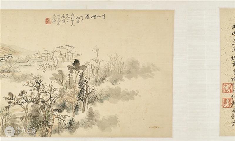 藏书往事 旧山烟云——杨沂孙、翁同龢等题跋旧山楼图卷丨中国嘉德2021春拍 中国 嘉德 图卷 藏书 杨沂孙 翁同龢 往事 题跋 烟云 拍卖会 崇真艺客