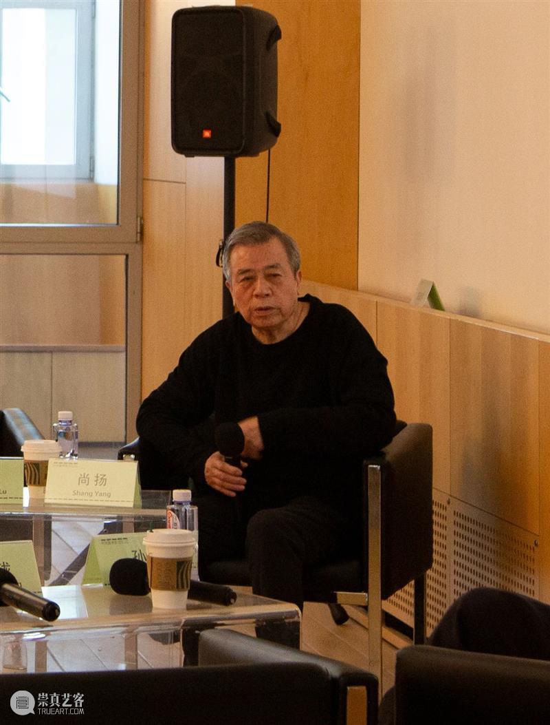 艺术家漫谈回顾 | 尚扬、孙良:动态的文化经验 艺术家 尚扬 孙良 动态 文化 经验 漫谈 中间美术馆 巨浪 余音 崇真艺客
