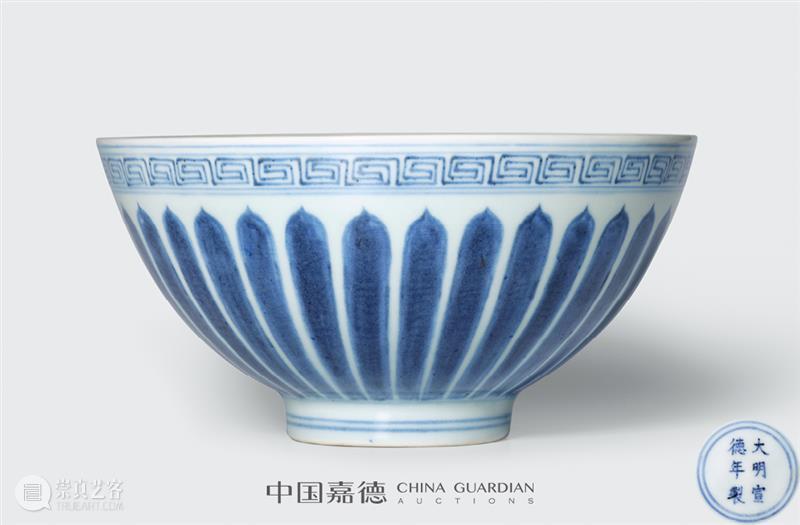 衡斋 墨香居——聚焦夜场私人收藏丨中国嘉德2021春拍 中国 嘉德 夜场 衡斋 墨香 私人 拍卖会 瓷器 古董 专题 崇真艺客