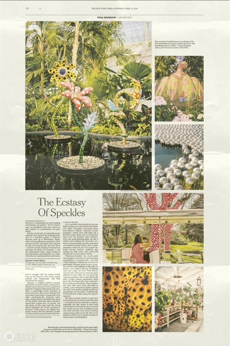 纽约植物园｜草间弥生（Yayoi Kusama）大型展览《宇宙自然》 草间弥生 纽约植物园 宇宙自然 Kusama 宇宙 现场 KUSAMA Nature 地点 日期 崇真艺客