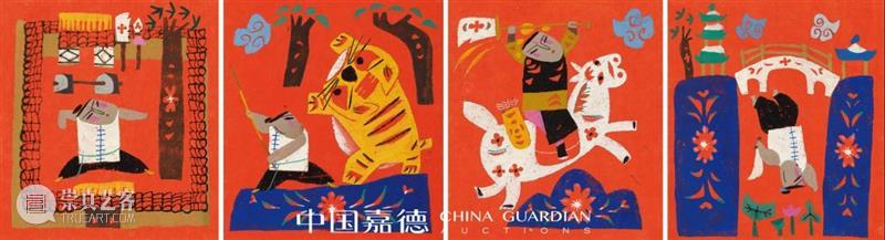朱新建谈书与画丨中国嘉德2021春拍 中国 嘉德 朱新建 拍卖会 书画 专场 嘉德艺术中心 时间 地点 嘉德艺术中心B1层A厅 崇真艺客