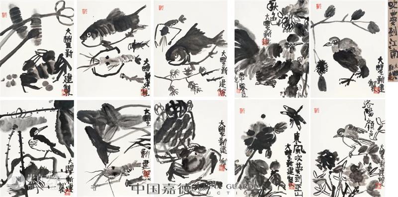 朱新建谈书与画丨中国嘉德2021春拍 中国 嘉德 朱新建 拍卖会 书画 专场 嘉德艺术中心 时间 地点 嘉德艺术中心B1层A厅 崇真艺客