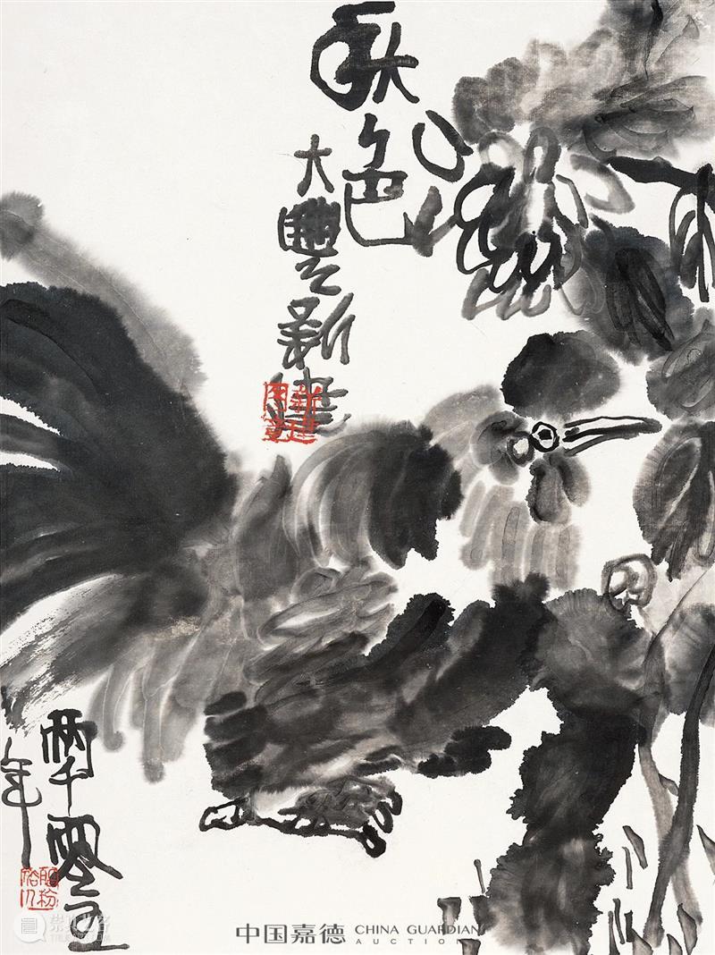 朱新建谈书与画丨中国嘉德2021春拍 中国 嘉德 朱新建 拍卖会 书画 专场 嘉德艺术中心 时间 地点 嘉德艺术中心B1层A厅 崇真艺客