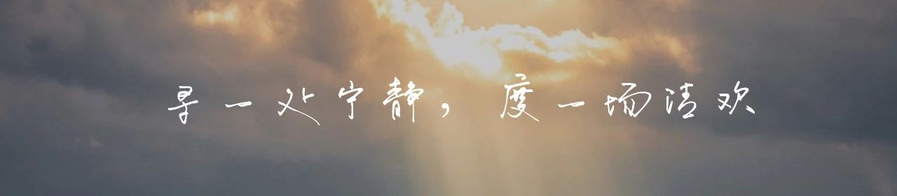 【美博美术馆】风景叙事——“实•肆艺社”艺术团体创作展：齐新 艺术 风景 齐新 肆艺社 团体 美博美术馆 创作展 实肆艺社 上海 艺术家 崇真艺客