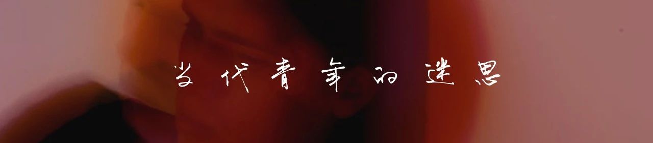 【美博美术馆】风景叙事——“实•肆艺社”艺术团体创作展：齐新 艺术 风景 齐新 肆艺社 团体 美博美术馆 创作展 实肆艺社 上海 艺术家 崇真艺客
