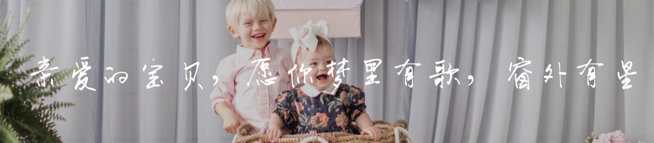 【美博美术馆】风景叙事——“实•肆艺社”艺术团体创作展：齐新 艺术 风景 齐新 肆艺社 团体 美博美术馆 创作展 实肆艺社 上海 艺术家 崇真艺客
